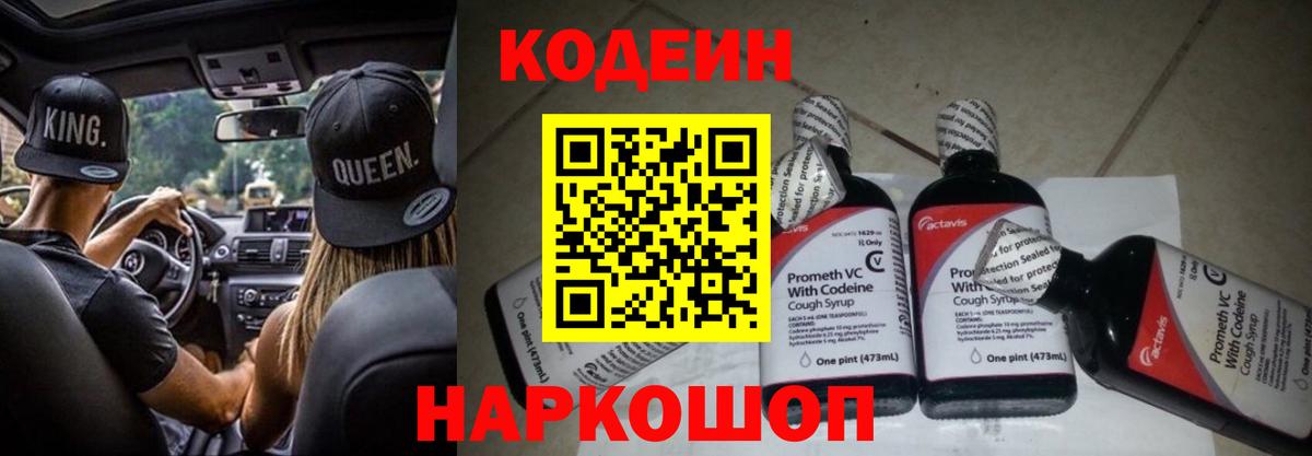МЕТАМФЕТАМИН  Канабис  Гашиш  Абакан  Вход с VPN  МДМА  Гашиш  Мефедрон   Где купить наркотики?  Alpha PVP СОЛЬ  