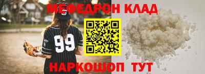 винт Абакан