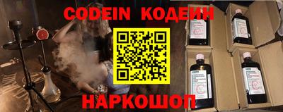 винт Абакан