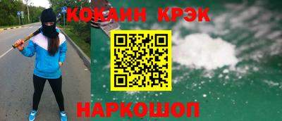 винт Абакан