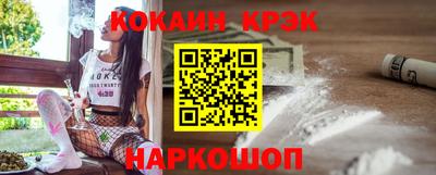 а пвп мука Азнакаево