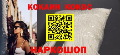 а пвп мука Азнакаево