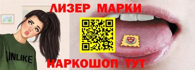 винт Абакан