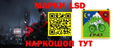 винт Абакан