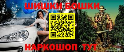 винт Абакан