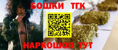 а пвп мука Азнакаево