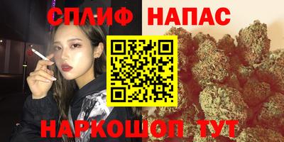 винт Абакан