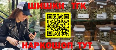 а пвп мука Азнакаево