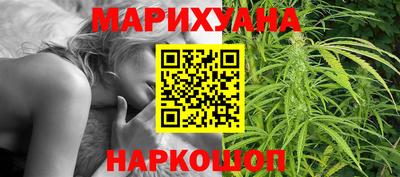 марки lsd Абинск
