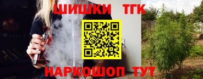 винт Абакан