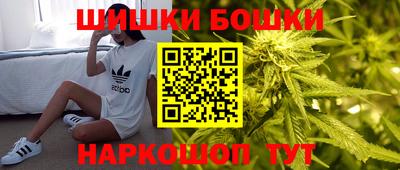 а пвп мука Азнакаево