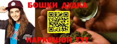 винт Абакан