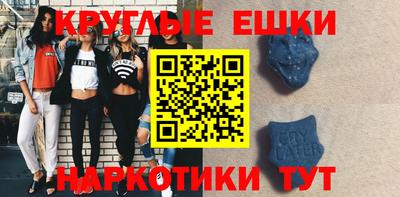 винт Абакан