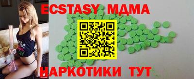 винт Абакан
