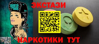 винт Абакан