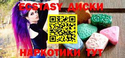 марки lsd Абинск