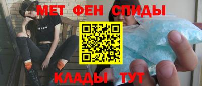 винт Абакан