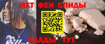 марки lsd Абинск