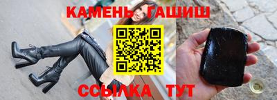 марки lsd Абинск