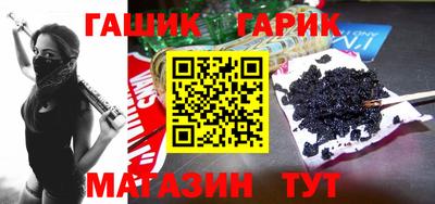 а пвп мука Азнакаево