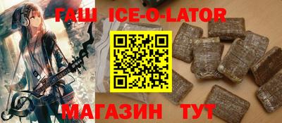 винт Абакан