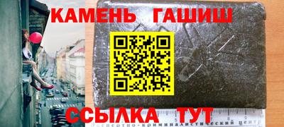 марки lsd Абинск