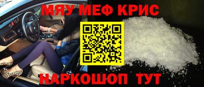 винт Абакан